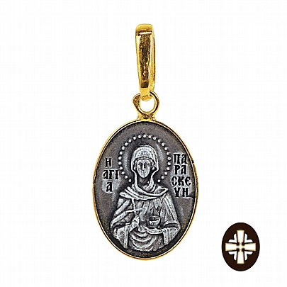 E.2399, Saint Paraskevi Silver Pendant