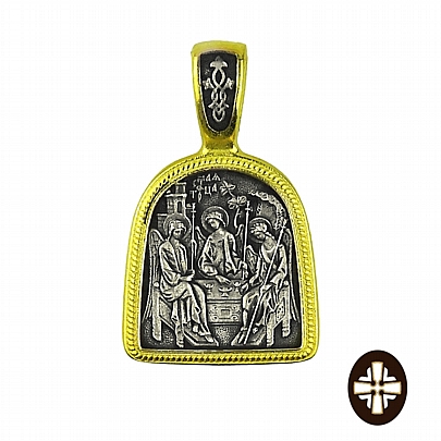 E.2401, Silver Trinity Pendant - Hospitality of Abraham