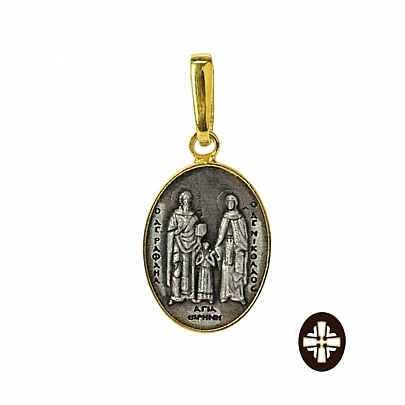 E.2402, Silver Pendants Saints Raphael Nicholas and Peace
