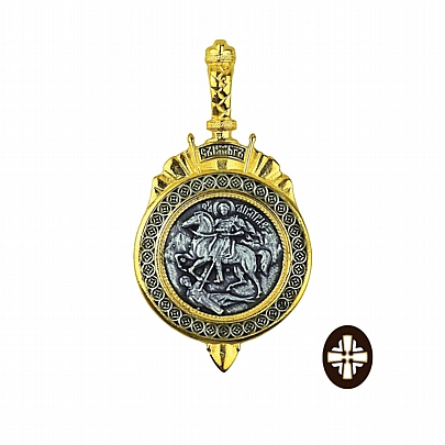 E.2404, Pendant Silver Agios Dimitrios Equestrian
