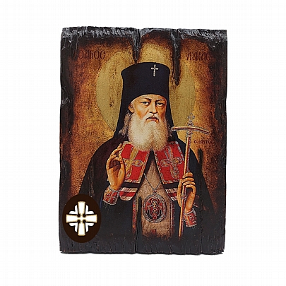 E249-13, Saint Luke of Crimea | Serigraph on Naturally Aged Wood | Mount Athos