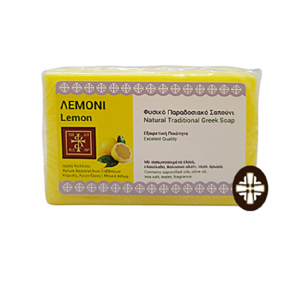 E.2466, Lemon Soap Holy Cell of the Archangels Mount Athos