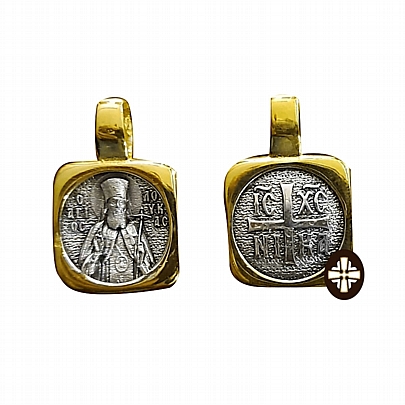 E.2495, Pendant Silver Saint Luke the Doctor