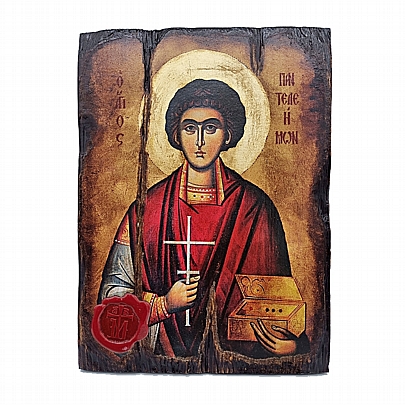 E.2545, AGIOS PANTELEIMON SILK PRINTS Mount Athos