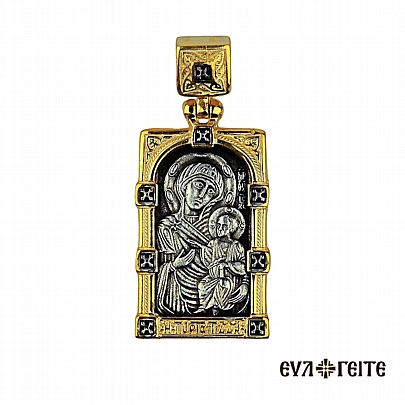 E.2589, Silver Pendant of Our Lady Theotokos Portaitissa