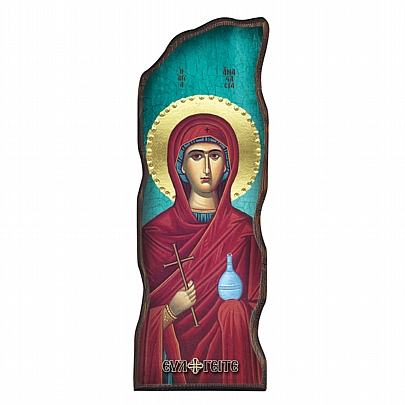 E.2639, Saint Anastasia the Pharmacolytria Mount Athos