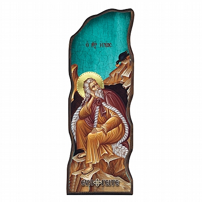 E.2651, Prophet Elias Mount Athos