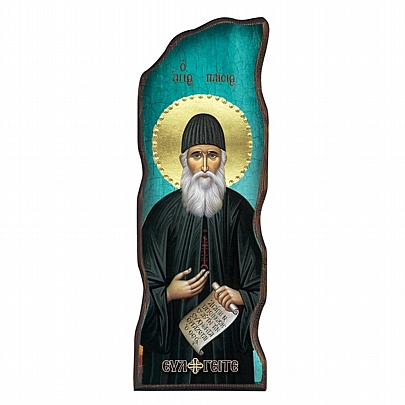 E.2653, Saint Paisios Mount Athos