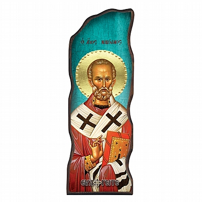 E.2658, Saint Nicholast Mount Athos