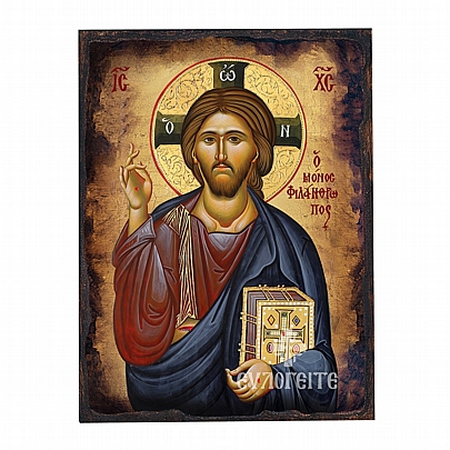 Ε.2699, Jesus Chist | LITHOGRAPHY Mount Athos