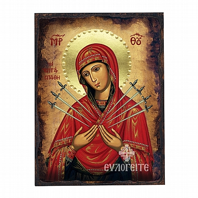 Ε.2701, Virgin Mary of the Seven Swords| LITHOGRAPHY Mount Athos