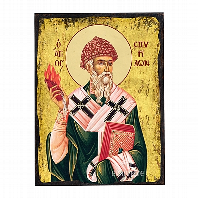 Ε.2722, Saint Spyridon silkscreen Mount Athos		