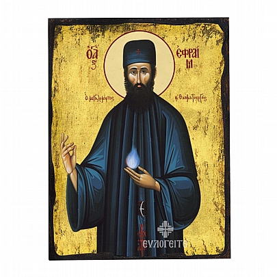 Ε.2724, SAINT EPHRAIM silkscreen Mount Athos		