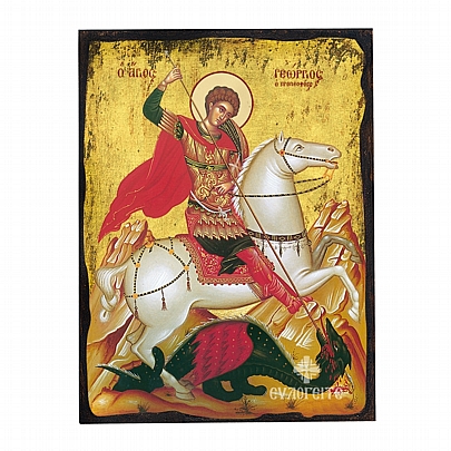 Ε.2726, Saint George silkscreen Mount Athos		