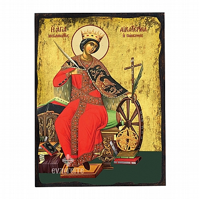 Ε.2735, SAINT AIKATERINI silkscreen Mount Athos		