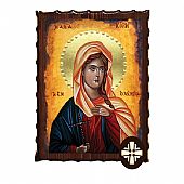 ΕΚ135-42 | Saint DAUGHTER : 1