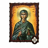 ΕΚ135-44 | Saint Mary Magdalene Mount Athos : 1