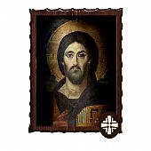 ΕΚ135-98 | Jesus Christ of Sinai : 1