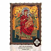 ΕΚ135-116 | Theotokos Pantanassa  Mount Athos : 1