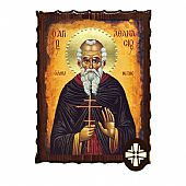 ΕΚ135-129 | Saint Athanasius the Athonite Mount Athos : 1