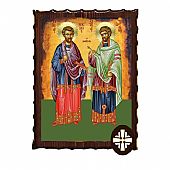 ΕΚ135-135 | THE SAINTS ANARGYRI  Mount Athos : 1