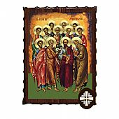 ΕΚ135-138 | THE SAINTS TWELVE APOSTLES APOSTLES Mount Athos : 1