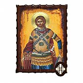 ΕΚ135-139 | SAINT ARTEMIOS  Mount Athos : 1