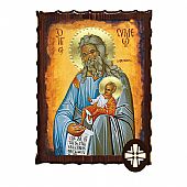 ΕΚ135-145 | Saint Simeon the God-Receiver Mount Athos : 1