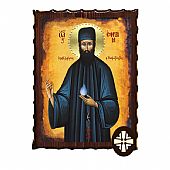 ΕΚ135-154 | SAINT EPHRAIM Mount Athos	
 : 1