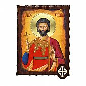 ΕΚ135-157 | SAINT EVGENIOS | LITHOGRAPHY Mount Athos
 : 1