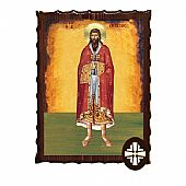 ΕΚ135-159 | Saint Eustratius Mount Athos : 1