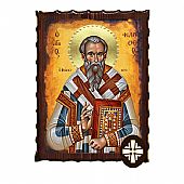 ΕΚ135-164 | SAINT PHILOTHEUS Mount Athos

 : 1