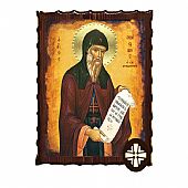 ΕΚ135-169 | Saint Gerasimus of Kefalonia | Lithography Mount Athos : 1