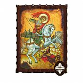 ΕΚ135-170 | Saint George Lithography Mount Athos : 1