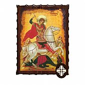 ΕΚ135-171 | Saint George Lithography Mount Athos : 1