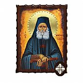 ΕΚ135-181 | Elder Joseph the Hesychast : 1