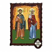 ΕΚ135-187 | SAINT ADRIAN AND SAINT NATALIA Mount Athos : 1