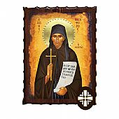 ΕΚ135-195 | Saint Nicephorus the Leper Mount Athos : 1