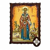 ΕΚ135-202 | Saint Modestus | Mount Athos : 1