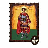 ΕΚ135-206 | SAINT NESTOR Mount Athos : 1