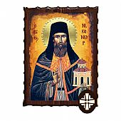 ΕΚ135-207 | SAINT NICHANOR Mount Athos : 1