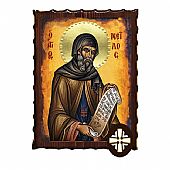 ΕΚ135-210 | SAINT NILE Mount Athos : 1