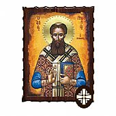 ΕΚ135-215 | Saint Gregory Palamas  Mount Athos : 1