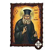 ΕΚ135-222 | Saint Nicholas |  Mount Athos : 1