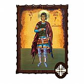 ΕΚ135-226 | Saint Procopius the Great Martyr Mount Athos : 1