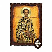 ΕΚ135-249 | Saint John Chrysostom Mount Athos
 : 1