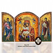 ΕΓ101-16 | Theotokos Axion Esti Mount Athos	 : 1