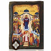 Ε306-50 | Virgin Mary Holy Belt | Mount Athos	 : 1