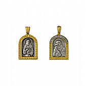 E.8 | Silver Pendant with Saint Paisios : 1