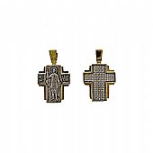 E.10 | Silver Cross with Jesus Christ and Saint George : 1